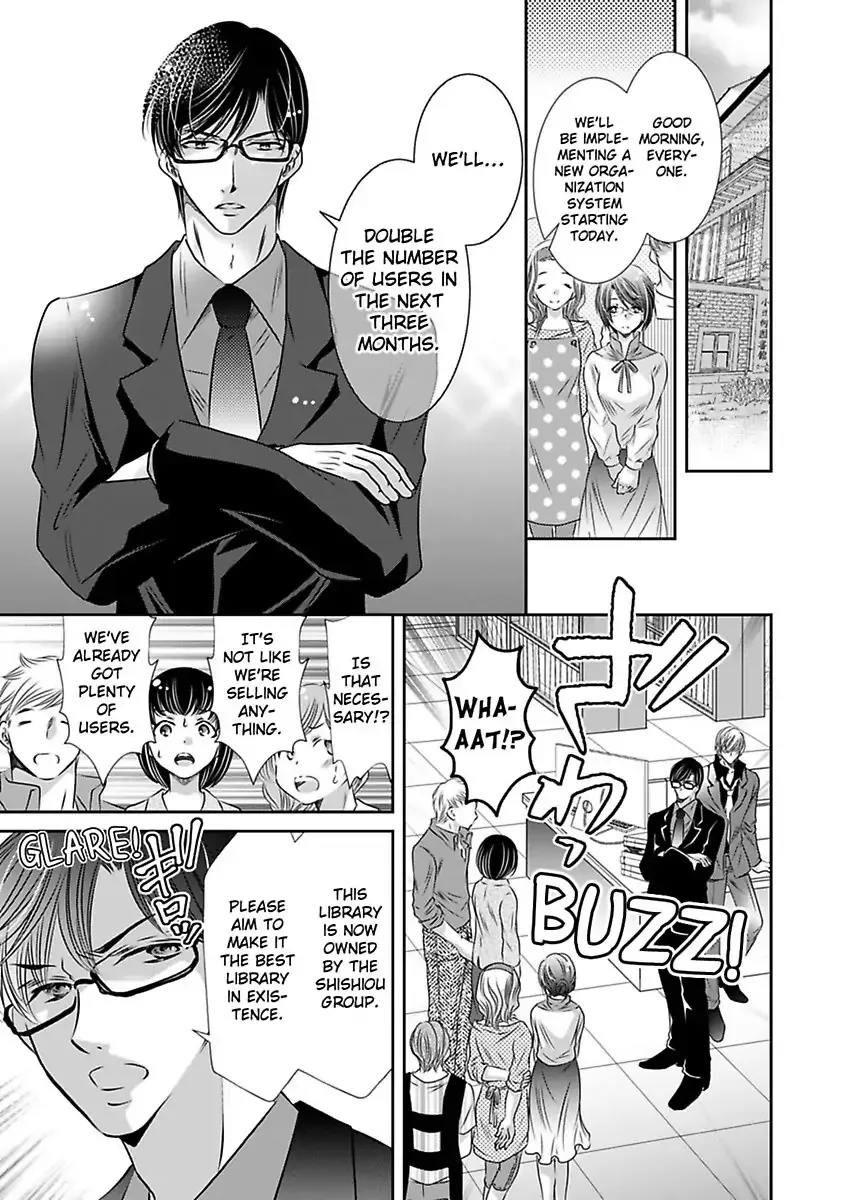Saijokyu Arufa Hatsujo Omega Omae Ha Ore No Ummei Chapter 5 page 8 - 