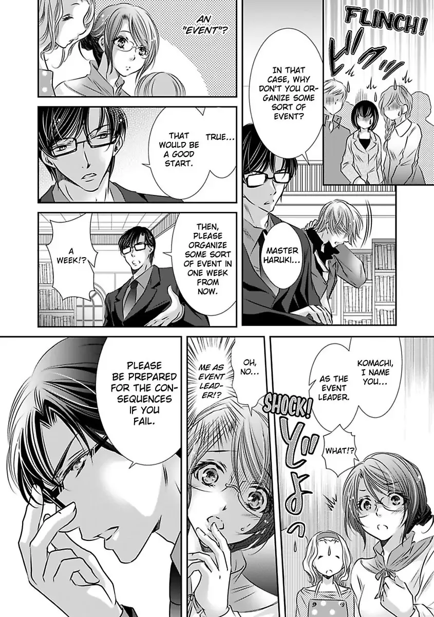 Saijokyu Arufa Hatsujo Omega Omae Ha Ore No Ummei Chapter 5 page 9 - 