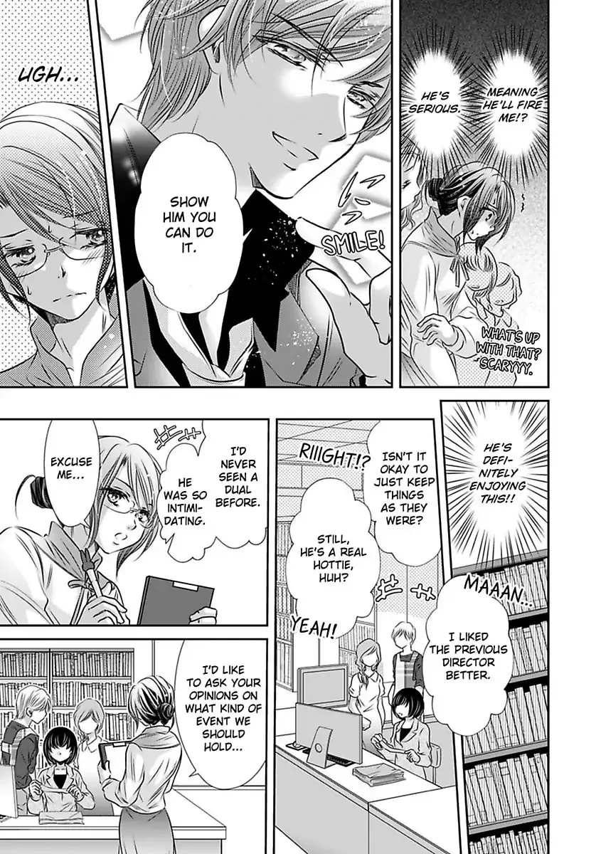 Saijokyu Arufa Hatsujo Omega Omae Ha Ore No Ummei Chapter 5 page 10 - 