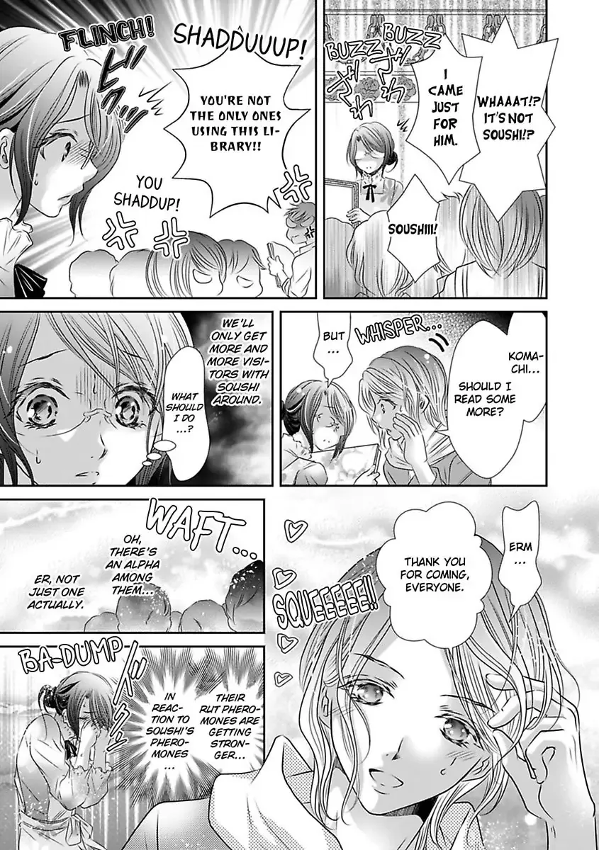 Saijokyu Arufa Hatsujo Omega Omae Ha Ore No Ummei Chapter 6 page 14 - 