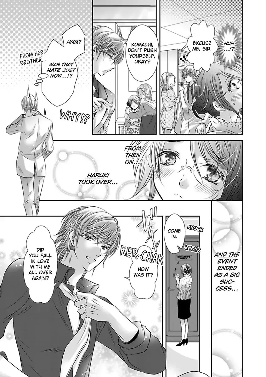 Saijokyu Arufa Hatsujo Omega Omae Ha Ore No Ummei Chapter 6 page 18 - 