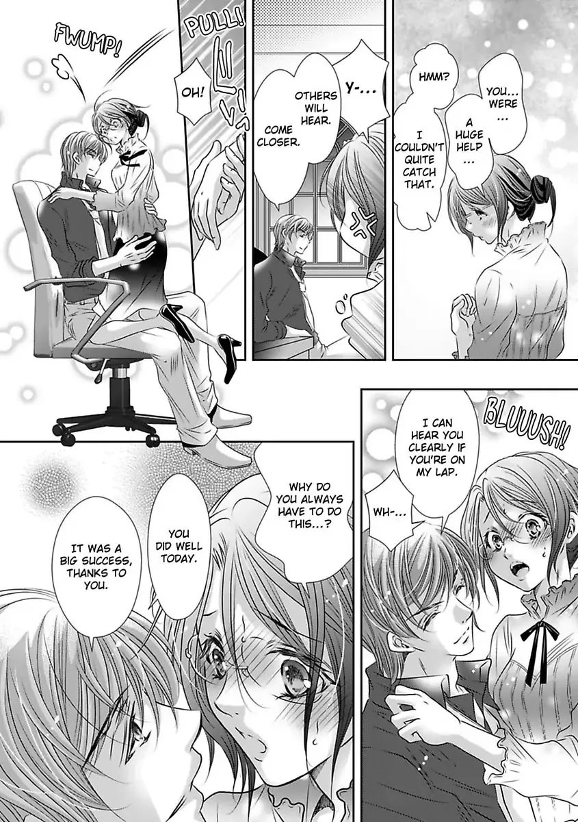 Saijokyu Arufa Hatsujo Omega Omae Ha Ore No Ummei Chapter 6 page 19 - 