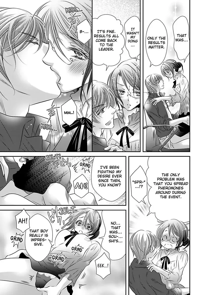 Saijokyu Arufa Hatsujo Omega Omae Ha Ore No Ummei Chapter 6 page 20 - 