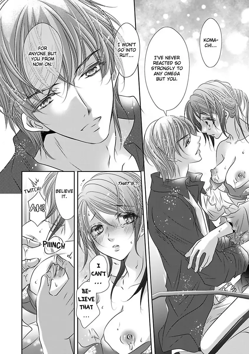 Saijokyu Arufa Hatsujo Omega Omae Ha Ore No Ummei Chapter 6 page 23 - 