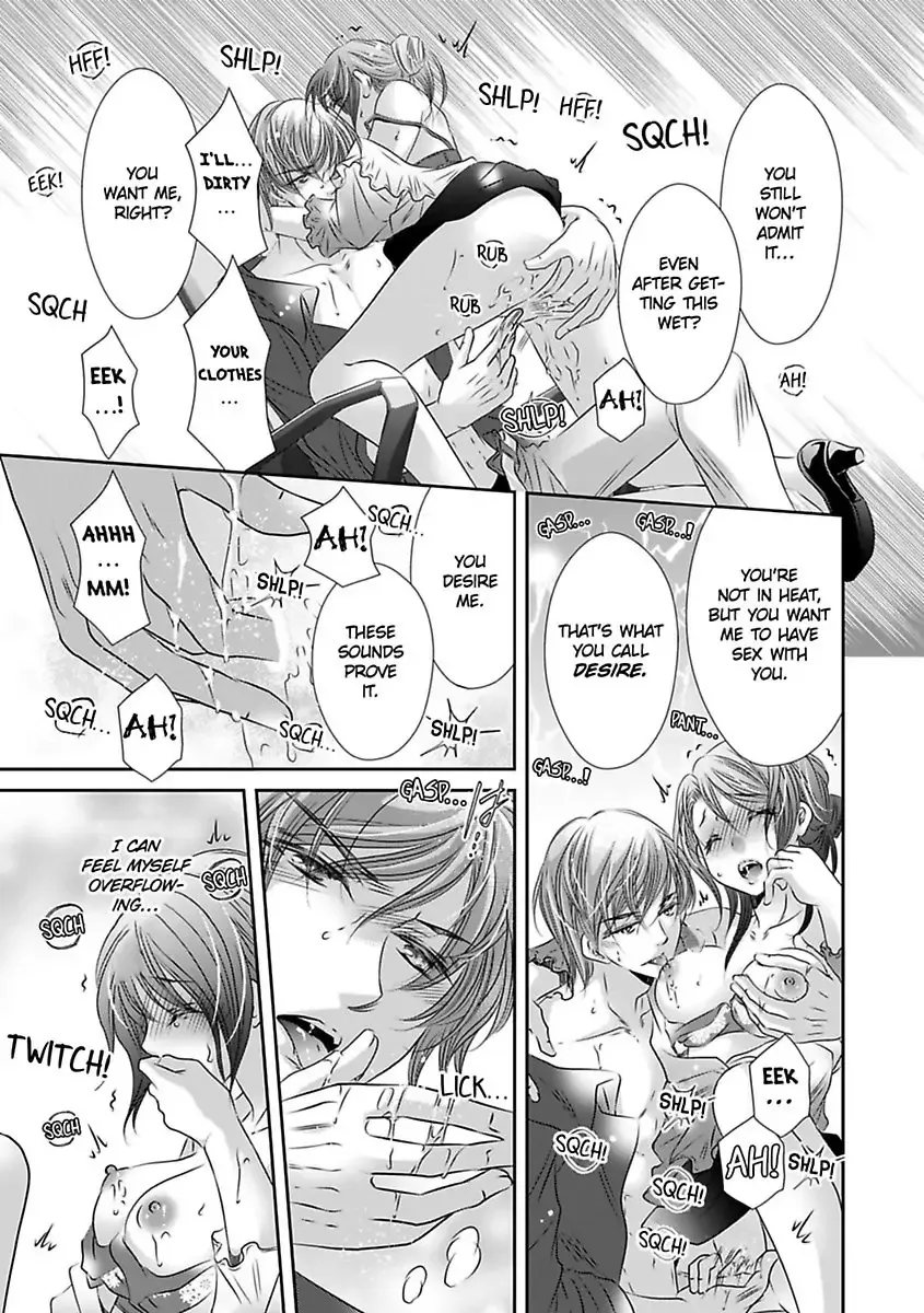 Saijokyu Arufa Hatsujo Omega Omae Ha Ore No Ummei Chapter 6 page 24 - 