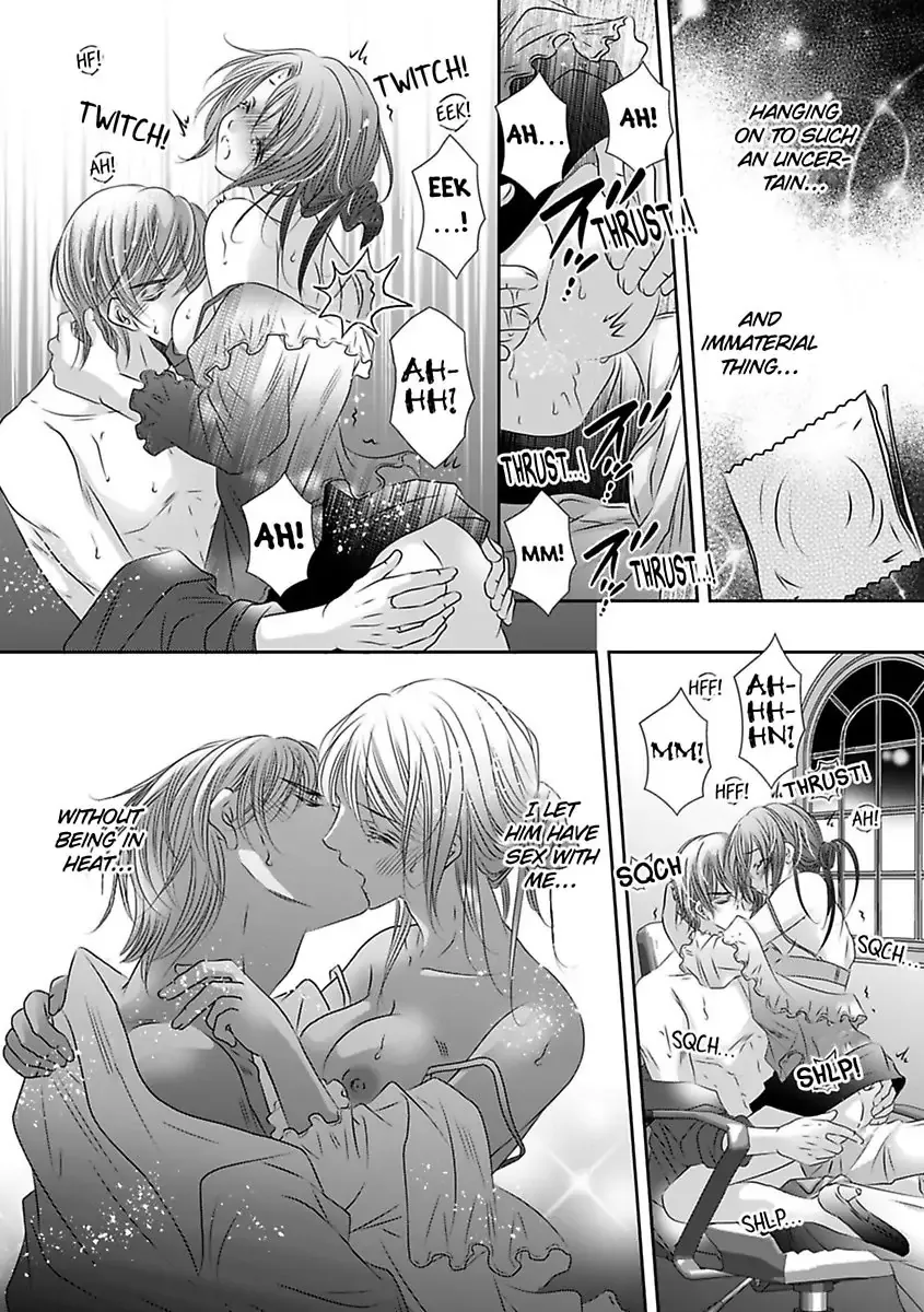 Saijokyu Arufa Hatsujo Omega Omae Ha Ore No Ummei Chapter 6 page 27 - 