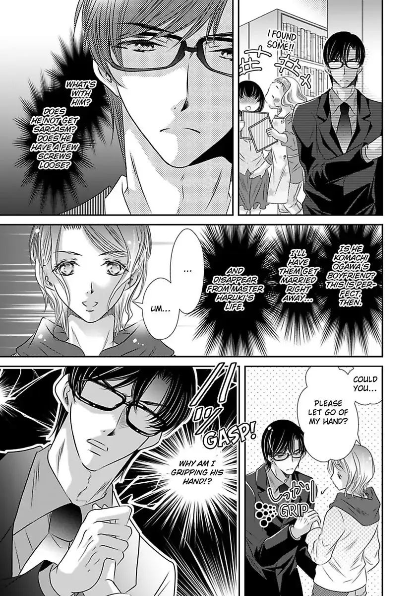 Saijokyu Arufa Hatsujo Omega Omae Ha Ore No Ummei Chapter 6 page 6 - 