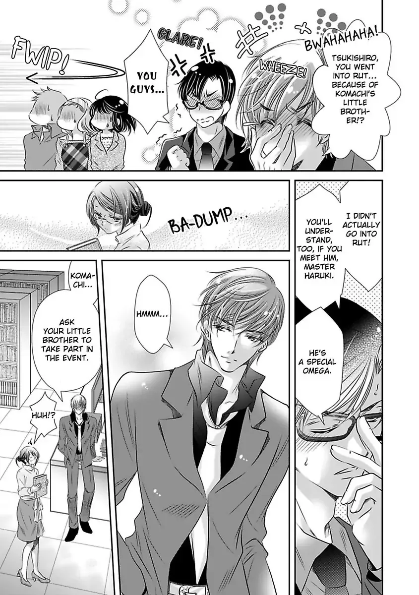 Saijokyu Arufa Hatsujo Omega Omae Ha Ore No Ummei Chapter 6 page 10 - 