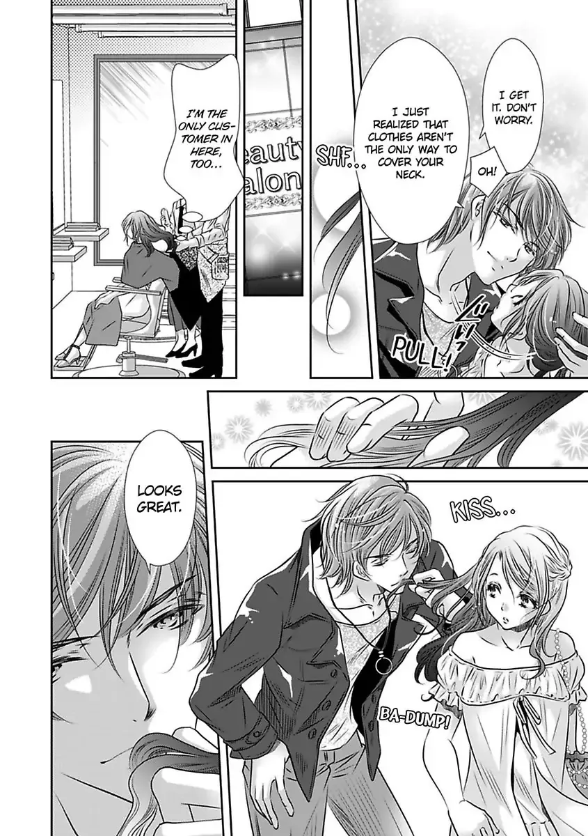 Saijokyu Arufa Hatsujo Omega Omae Ha Ore No Ummei Chapter 7 page 11 - 