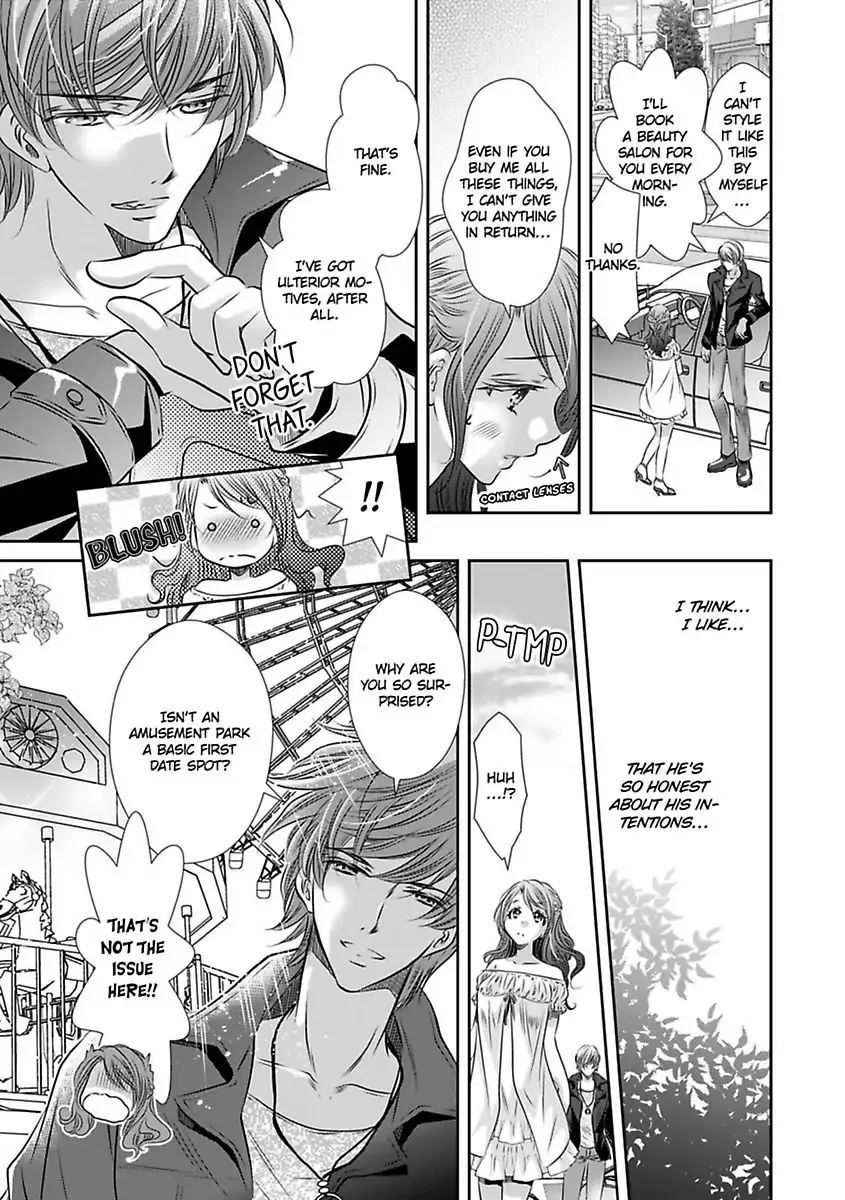 Saijokyu Arufa Hatsujo Omega Omae Ha Ore No Ummei Chapter 7 page 12 - 