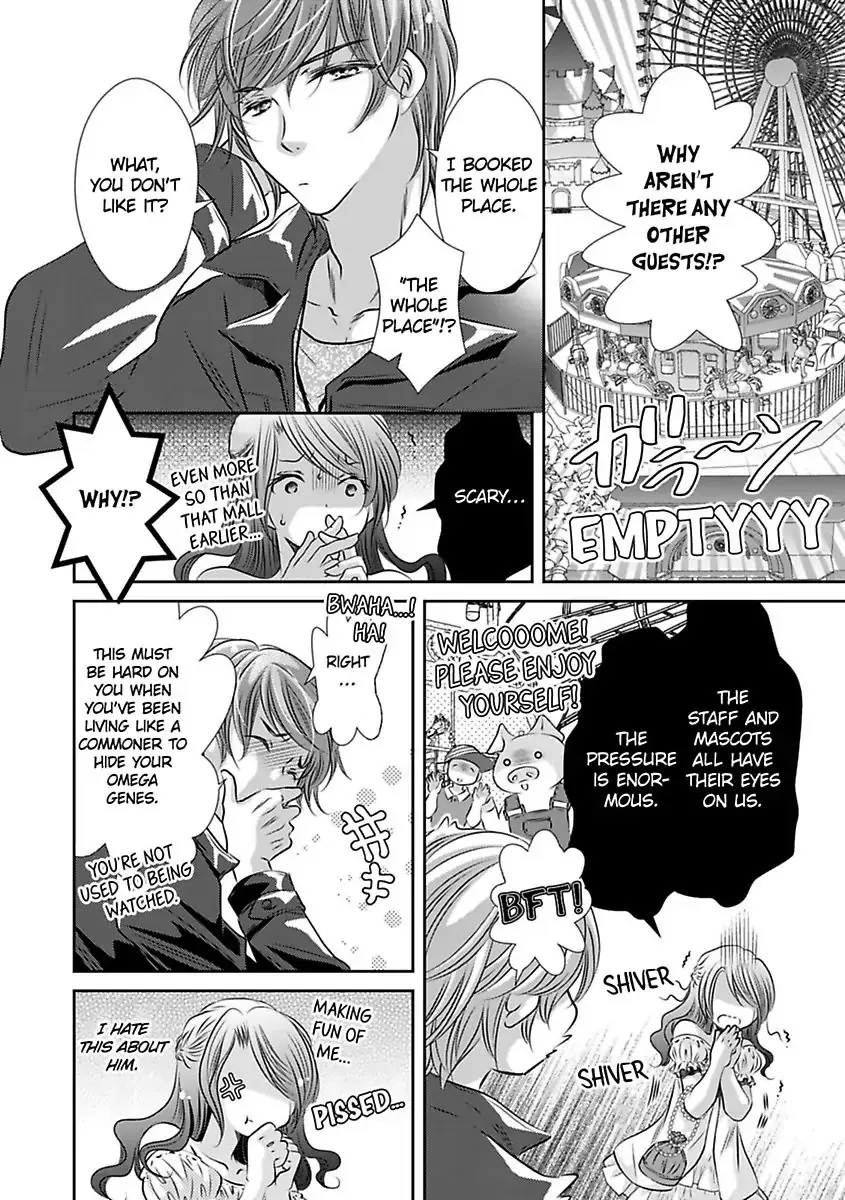 Saijokyu Arufa Hatsujo Omega Omae Ha Ore No Ummei Chapter 7 page 13 - 