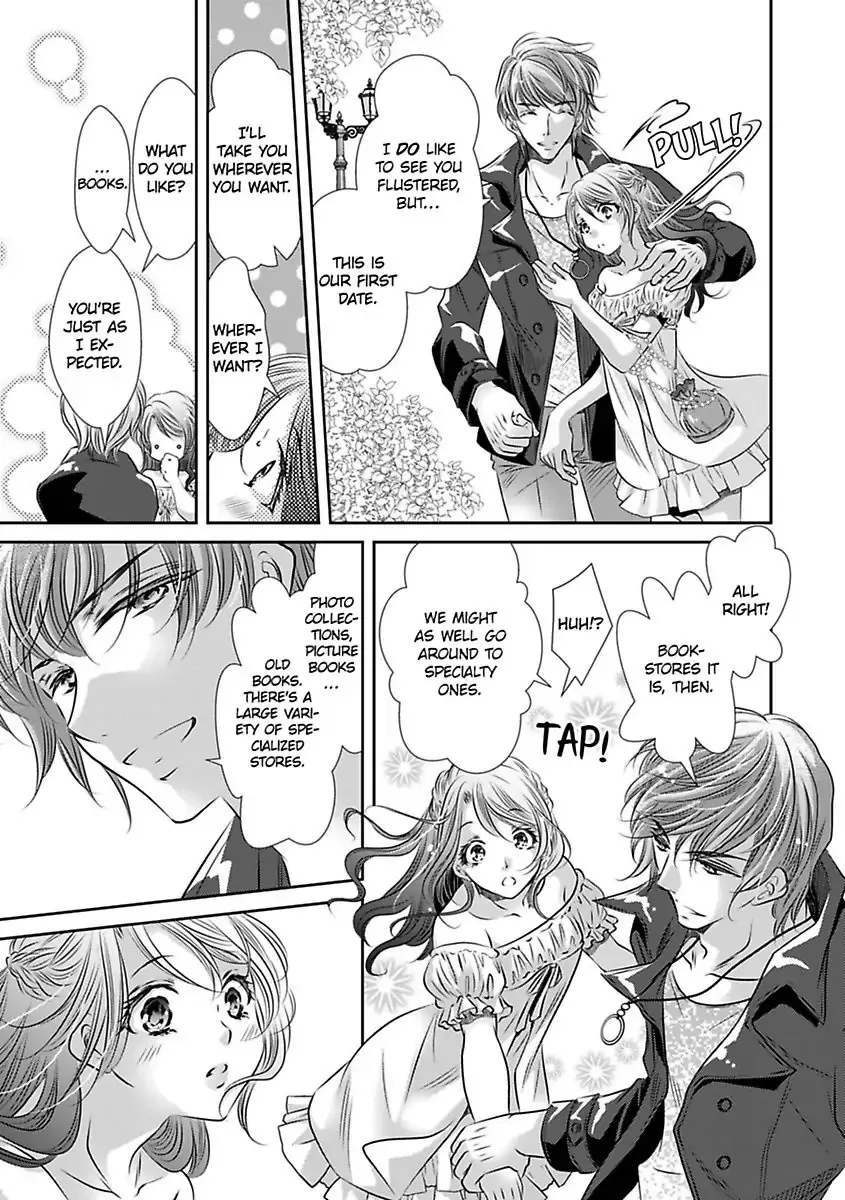 Saijokyu Arufa Hatsujo Omega Omae Ha Ore No Ummei Chapter 7 page 14 - 