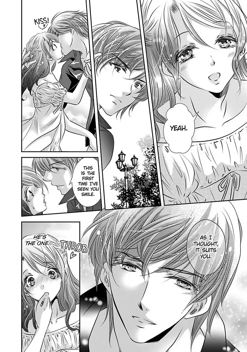 Saijokyu Arufa Hatsujo Omega Omae Ha Ore No Ummei Chapter 7 page 15 - 
