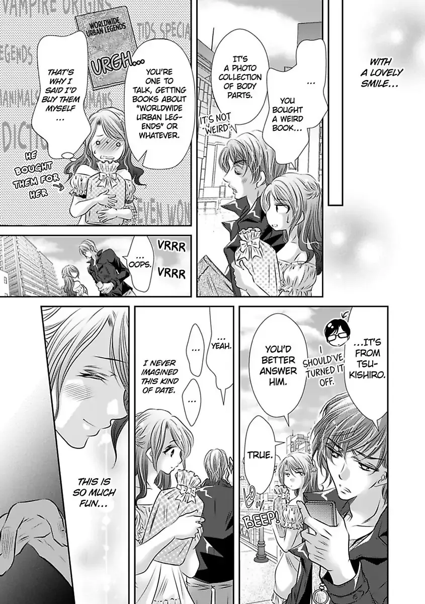 Saijokyu Arufa Hatsujo Omega Omae Ha Ore No Ummei Chapter 7 page 16 - 