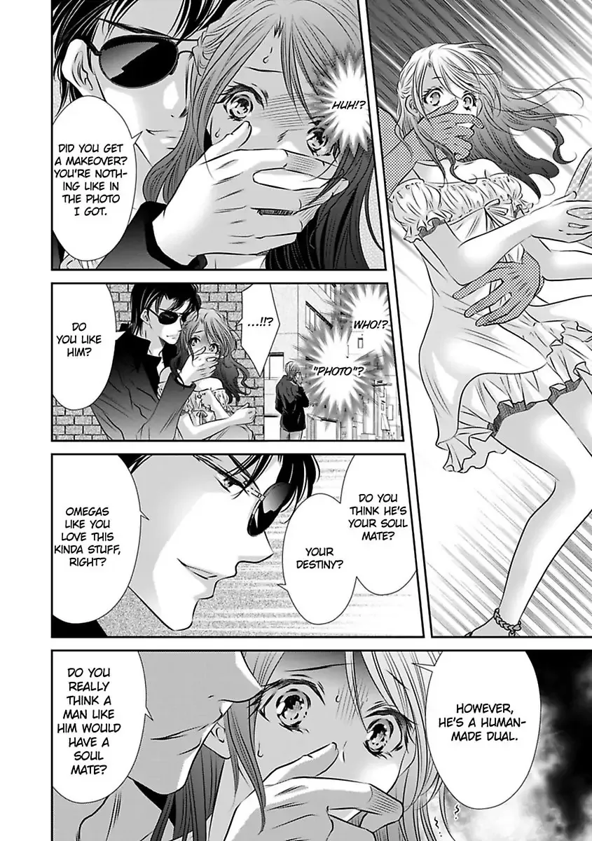 Saijokyu Arufa Hatsujo Omega Omae Ha Ore No Ummei Chapter 7 page 17 - 