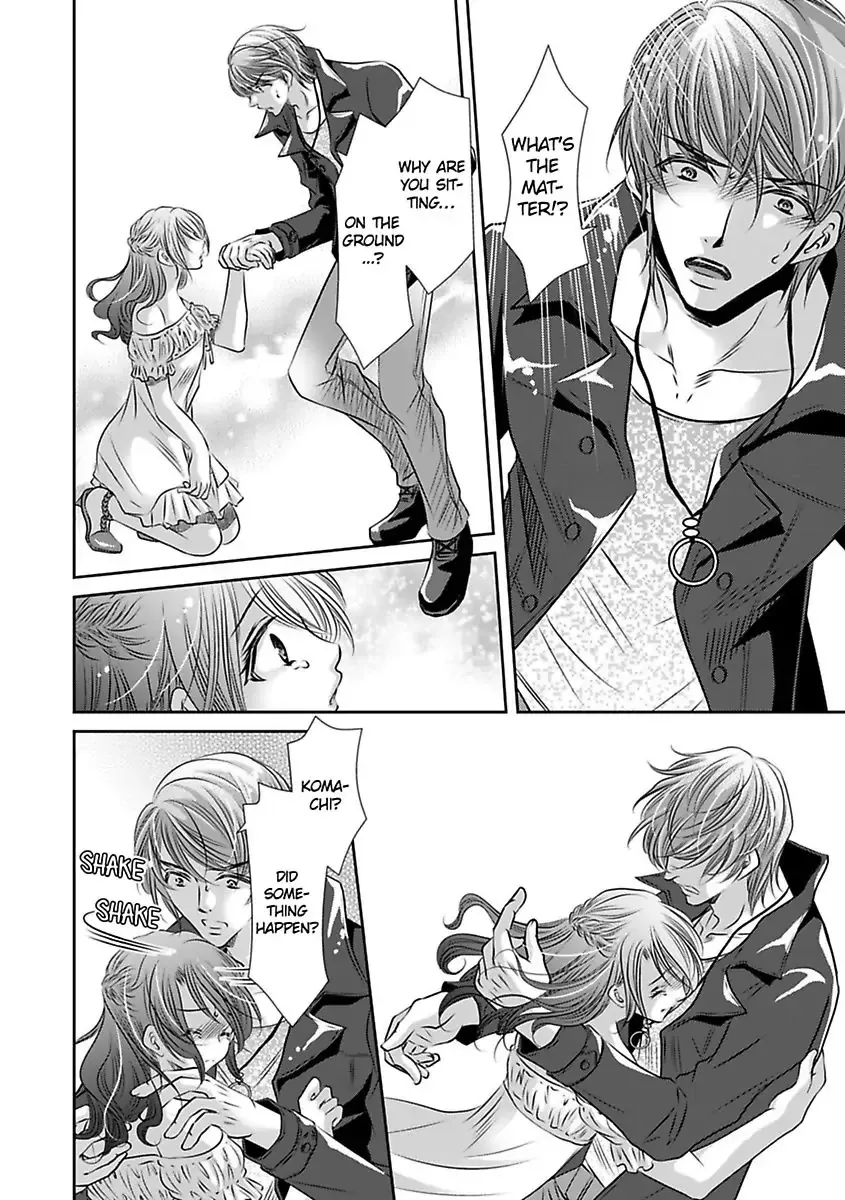 Saijokyu Arufa Hatsujo Omega Omae Ha Ore No Ummei Chapter 7 page 19 - 
