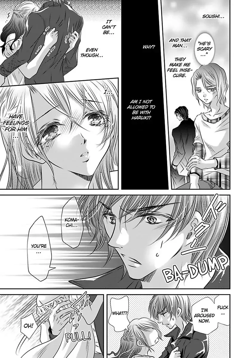 Saijokyu Arufa Hatsujo Omega Omae Ha Ore No Ummei Chapter 7 page 20 - 