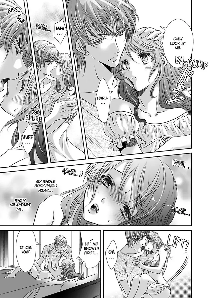Saijokyu Arufa Hatsujo Omega Omae Ha Ore No Ummei Chapter 7 page 22 - 