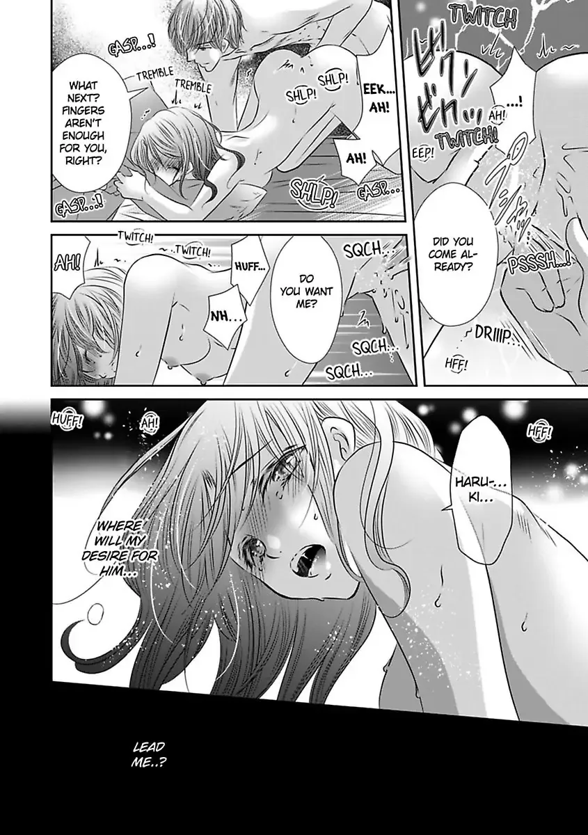 Saijokyu Arufa Hatsujo Omega Omae Ha Ore No Ummei Chapter 7 page 27 - 