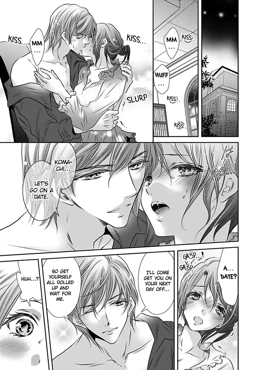 Saijokyu Arufa Hatsujo Omega Omae Ha Ore No Ummei Chapter 7 page 4 - 