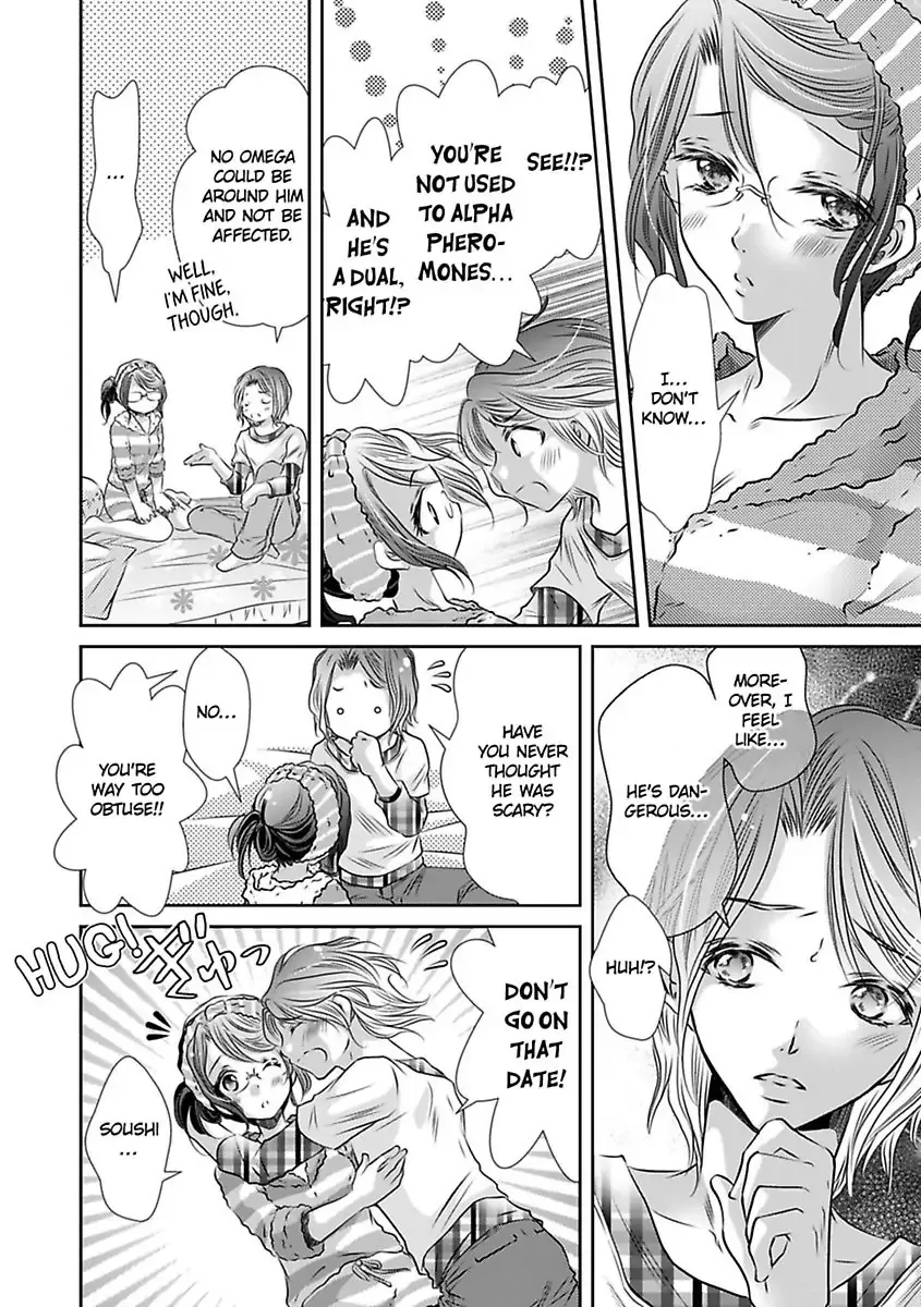 Saijokyu Arufa Hatsujo Omega Omae Ha Ore No Ummei Chapter 7 page 7 - 