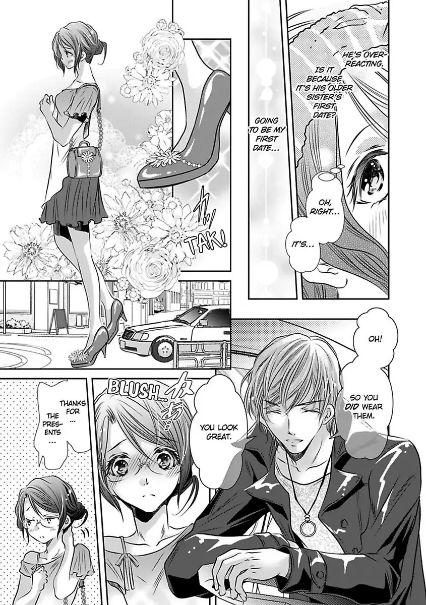 Saijokyu Arufa Hatsujo Omega Omae Ha Ore No Ummei Chapter 7 page 8 - 
