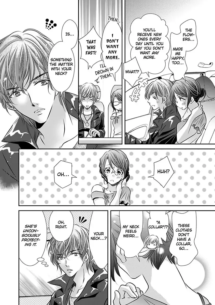 Saijokyu Arufa Hatsujo Omega Omae Ha Ore No Ummei Chapter 7 page 9 - 