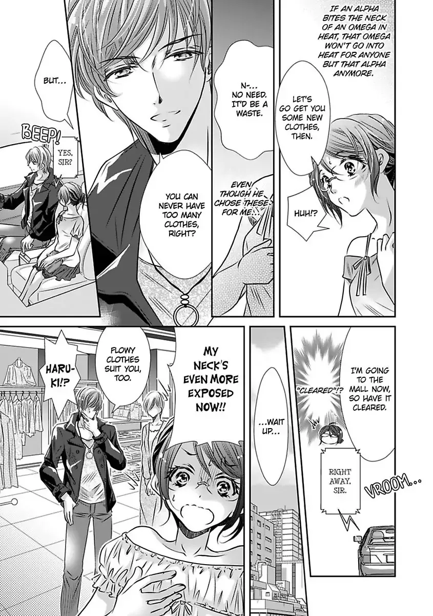 Saijokyu Arufa Hatsujo Omega Omae Ha Ore No Ummei Chapter 7 page 10 - 