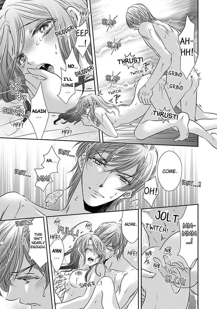 Saijokyu Arufa Hatsujo Omega Omae Ha Ore No Ummei Chapter 8 page 11 - 