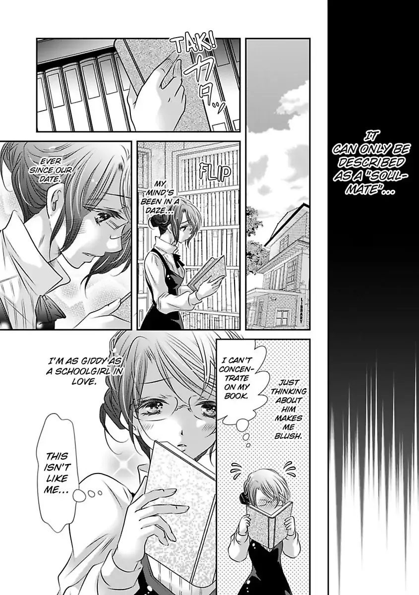 Saijokyu Arufa Hatsujo Omega Omae Ha Ore No Ummei Chapter 8 page 13 - 