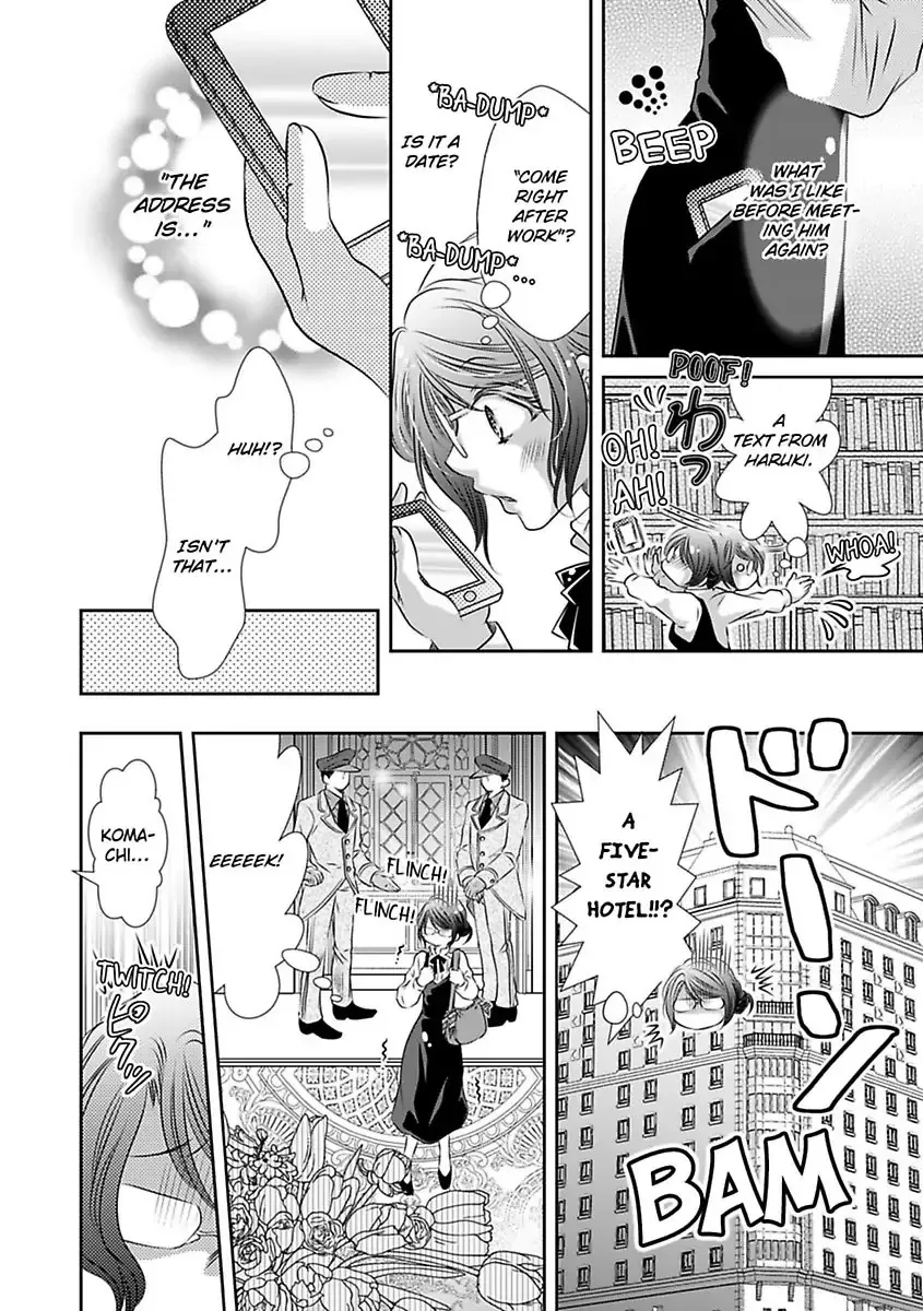 Saijokyu Arufa Hatsujo Omega Omae Ha Ore No Ummei Chapter 8 page 14 - 