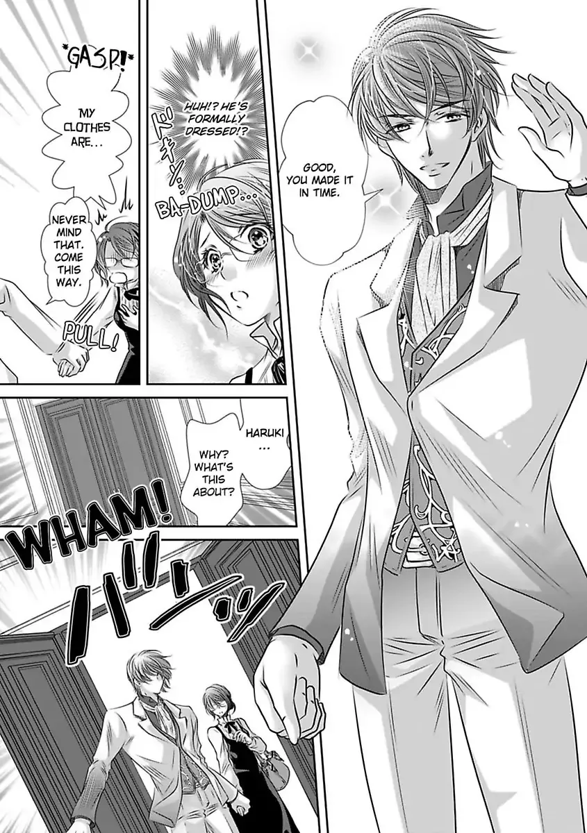 Saijokyu Arufa Hatsujo Omega Omae Ha Ore No Ummei Chapter 8 page 15 - 