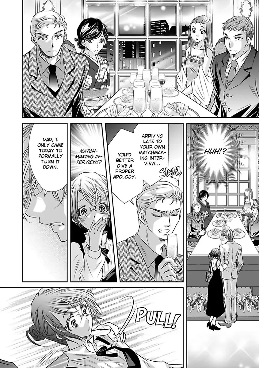 Saijokyu Arufa Hatsujo Omega Omae Ha Ore No Ummei Chapter 8 page 16 - 