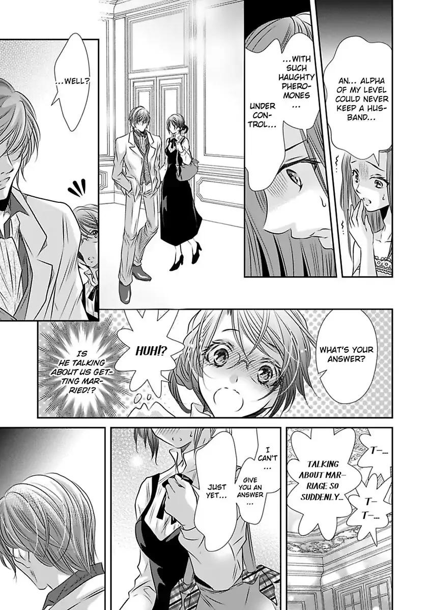 Saijokyu Arufa Hatsujo Omega Omae Ha Ore No Ummei Chapter 8 page 19 - 