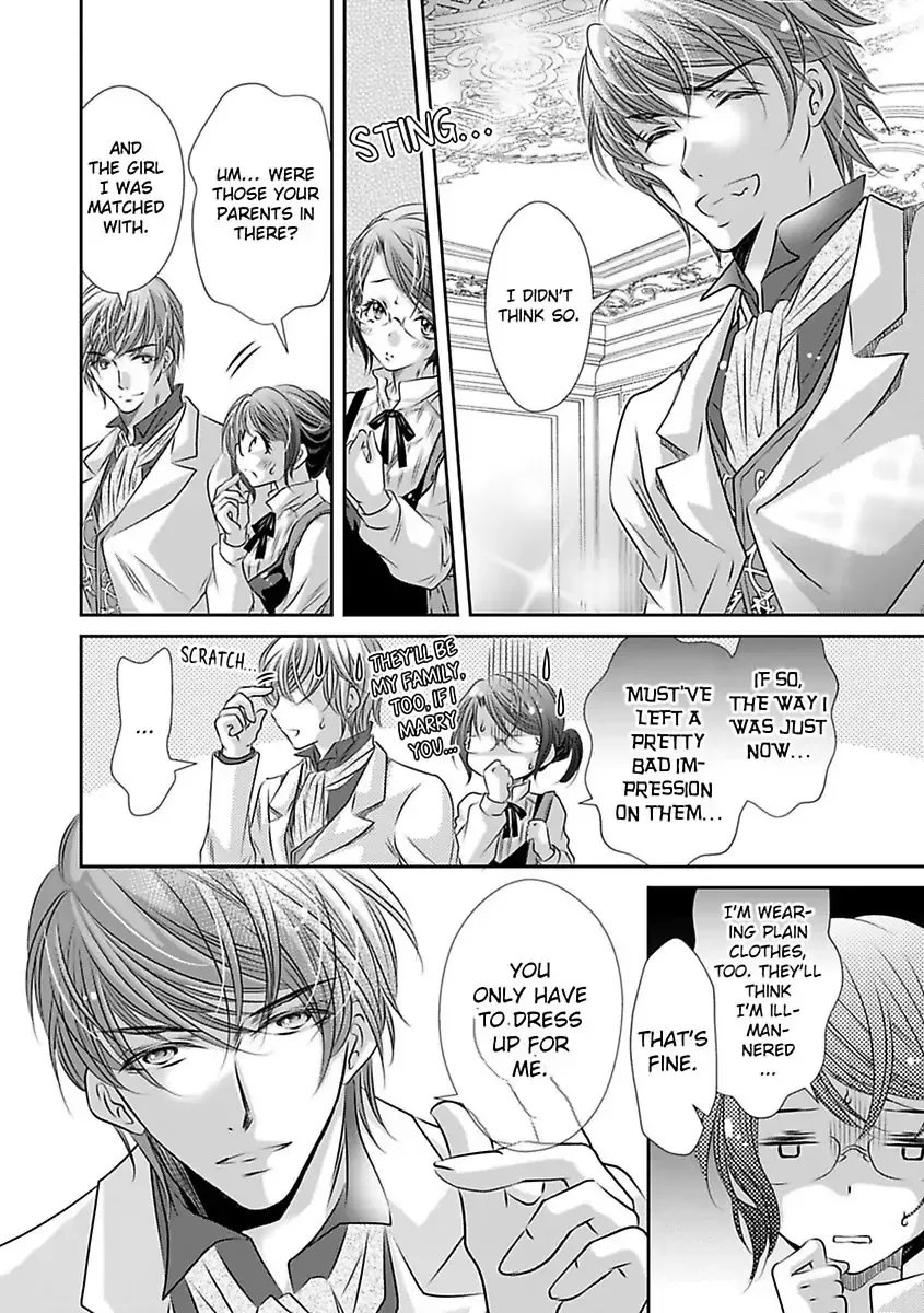 Saijokyu Arufa Hatsujo Omega Omae Ha Ore No Ummei Chapter 8 page 20 - 