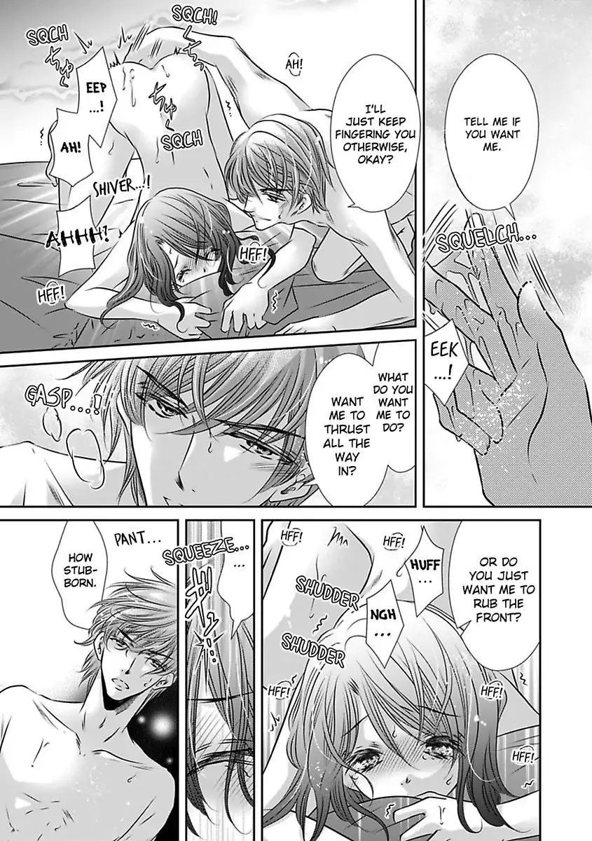 Saijokyu Arufa Hatsujo Omega Omae Ha Ore No Ummei Chapter 8 page 3 - 