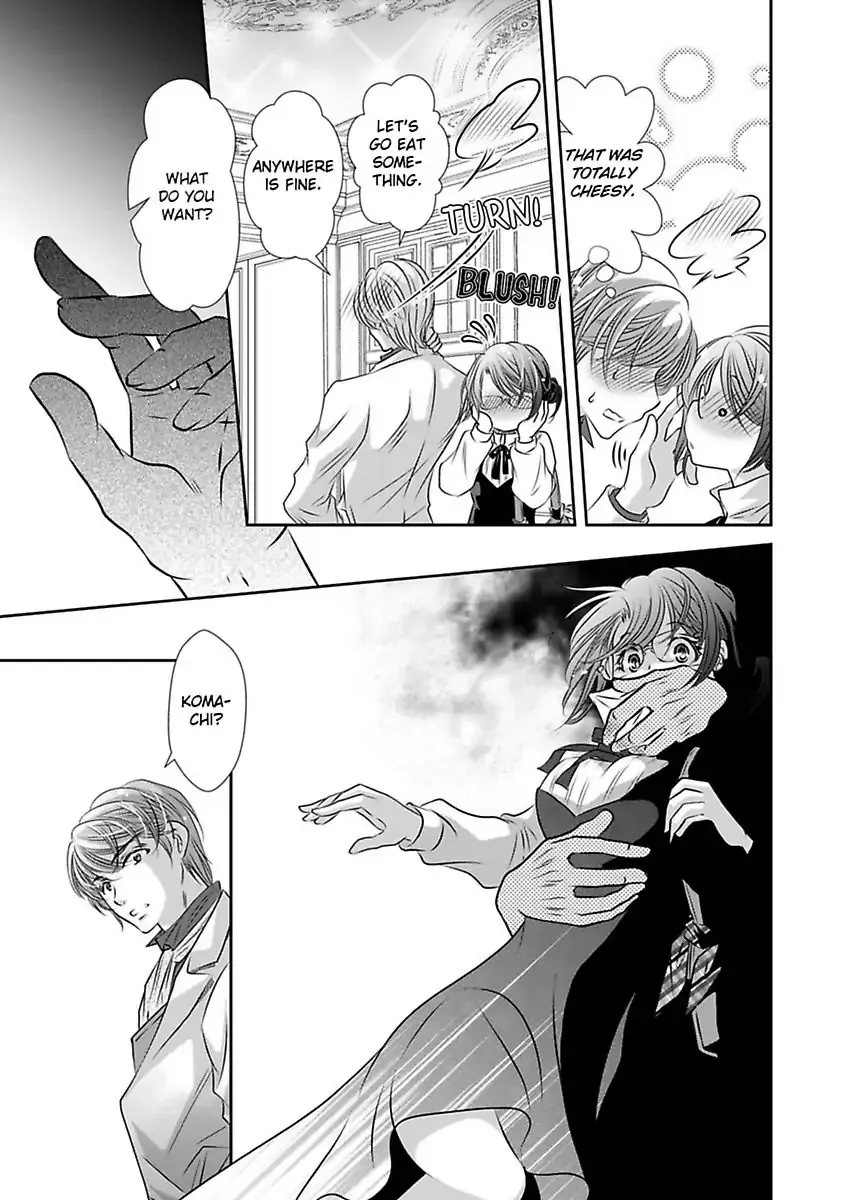 Saijokyu Arufa Hatsujo Omega Omae Ha Ore No Ummei Chapter 8 page 21 - 