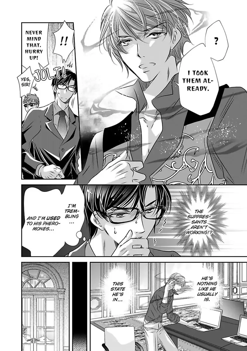 Saijokyu Arufa Hatsujo Omega Omae Ha Ore No Ummei Chapter 8 page 24 - 
