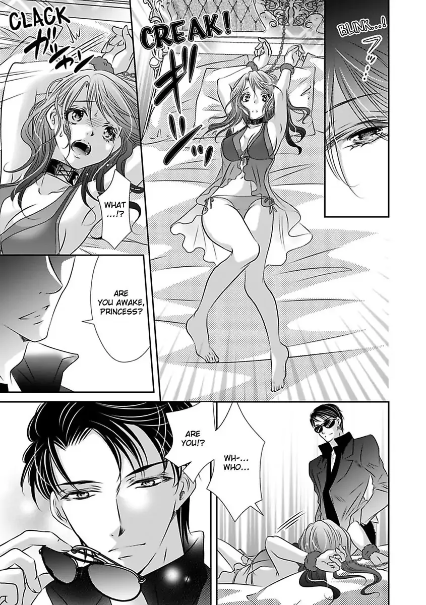 Saijokyu Arufa Hatsujo Omega Omae Ha Ore No Ummei Chapter 8 page 25 - 