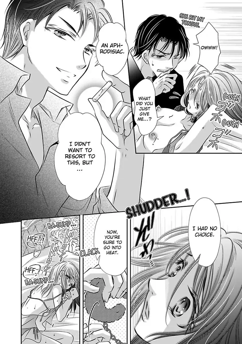 Saijokyu Arufa Hatsujo Omega Omae Ha Ore No Ummei Chapter 9 page 12 - 