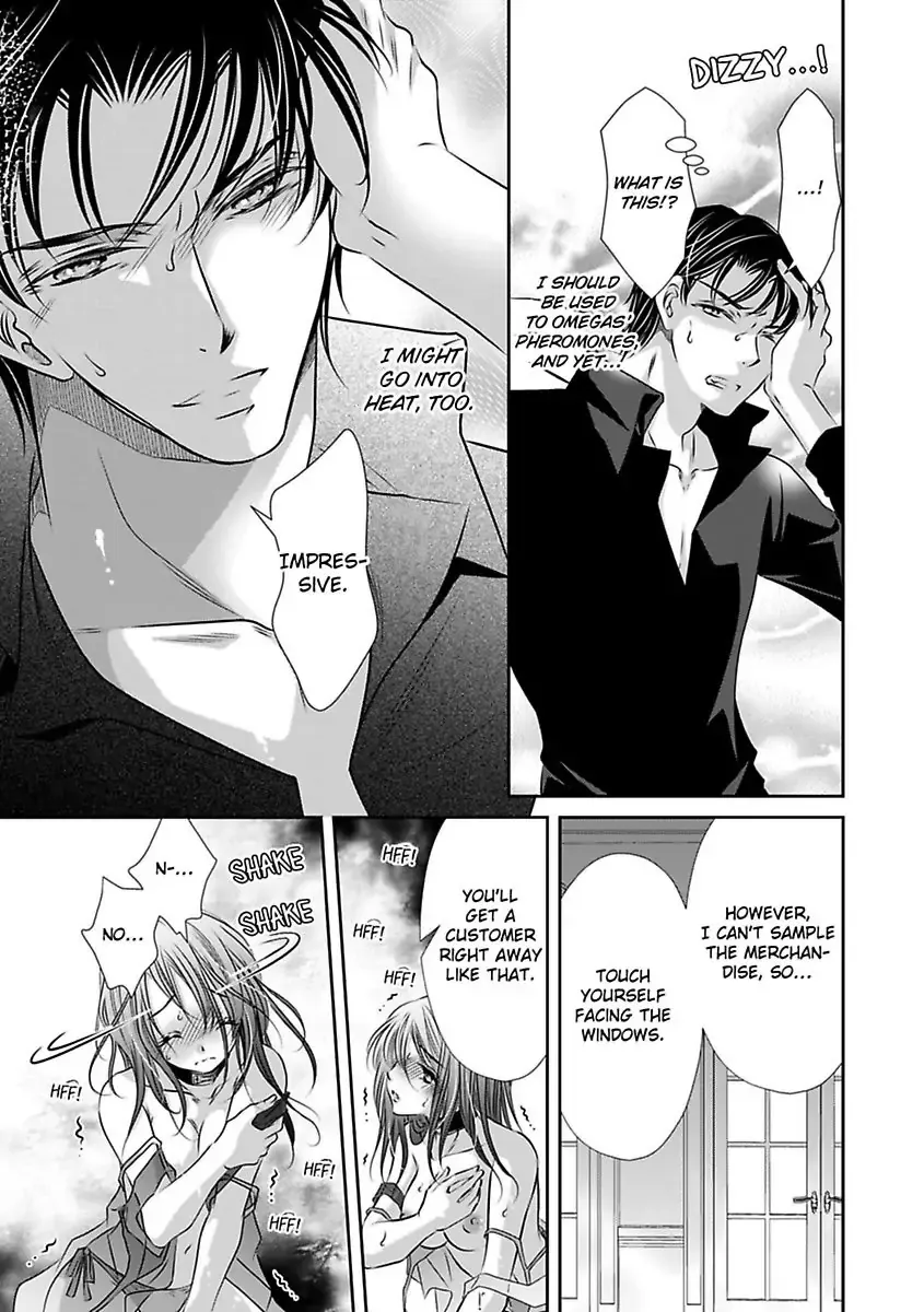 Saijokyu Arufa Hatsujo Omega Omae Ha Ore No Ummei Chapter 9 page 15 - 