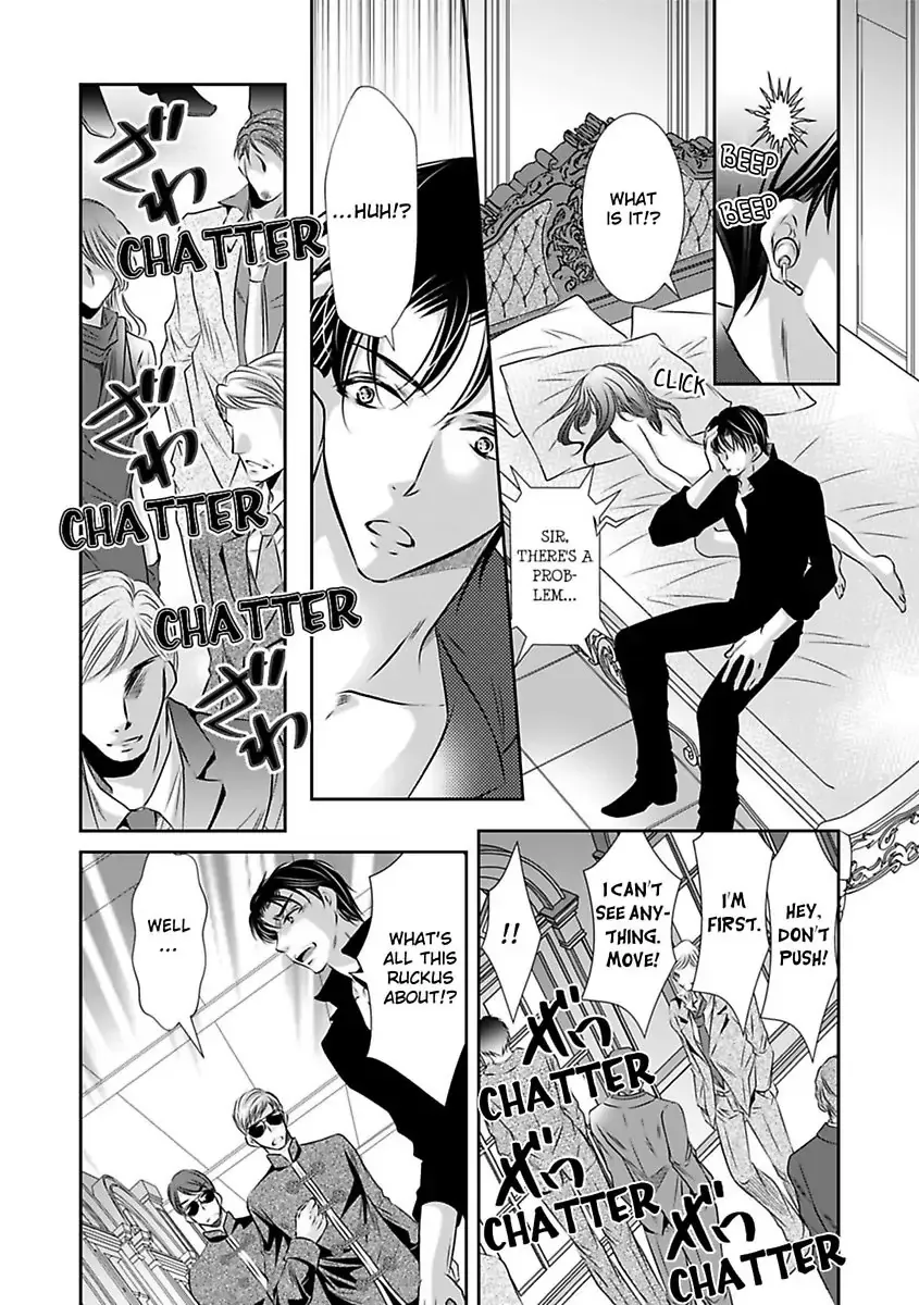 Saijokyu Arufa Hatsujo Omega Omae Ha Ore No Ummei Chapter 9 page 18 - 