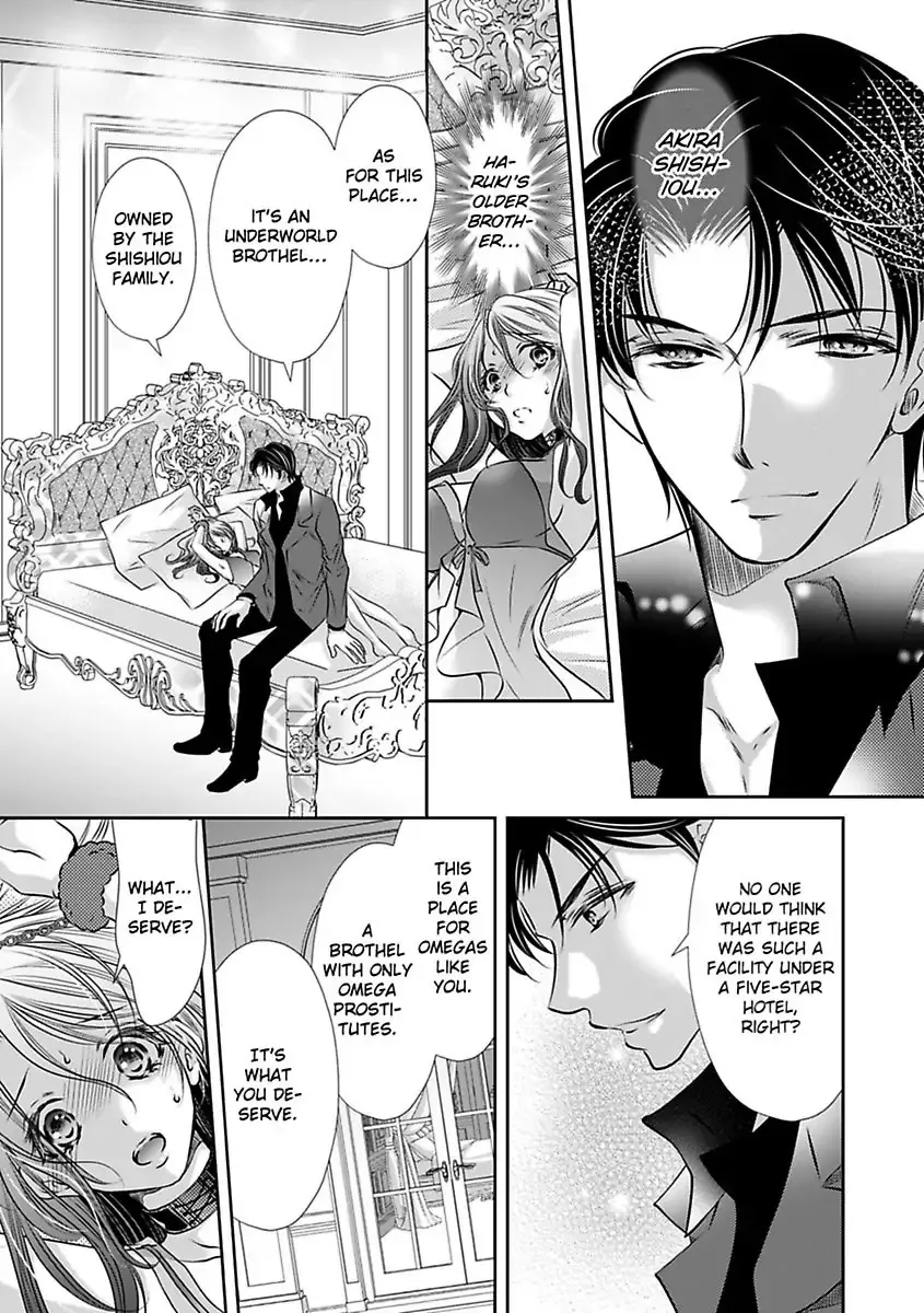 Saijokyu Arufa Hatsujo Omega Omae Ha Ore No Ummei Chapter 9 page 3 - 