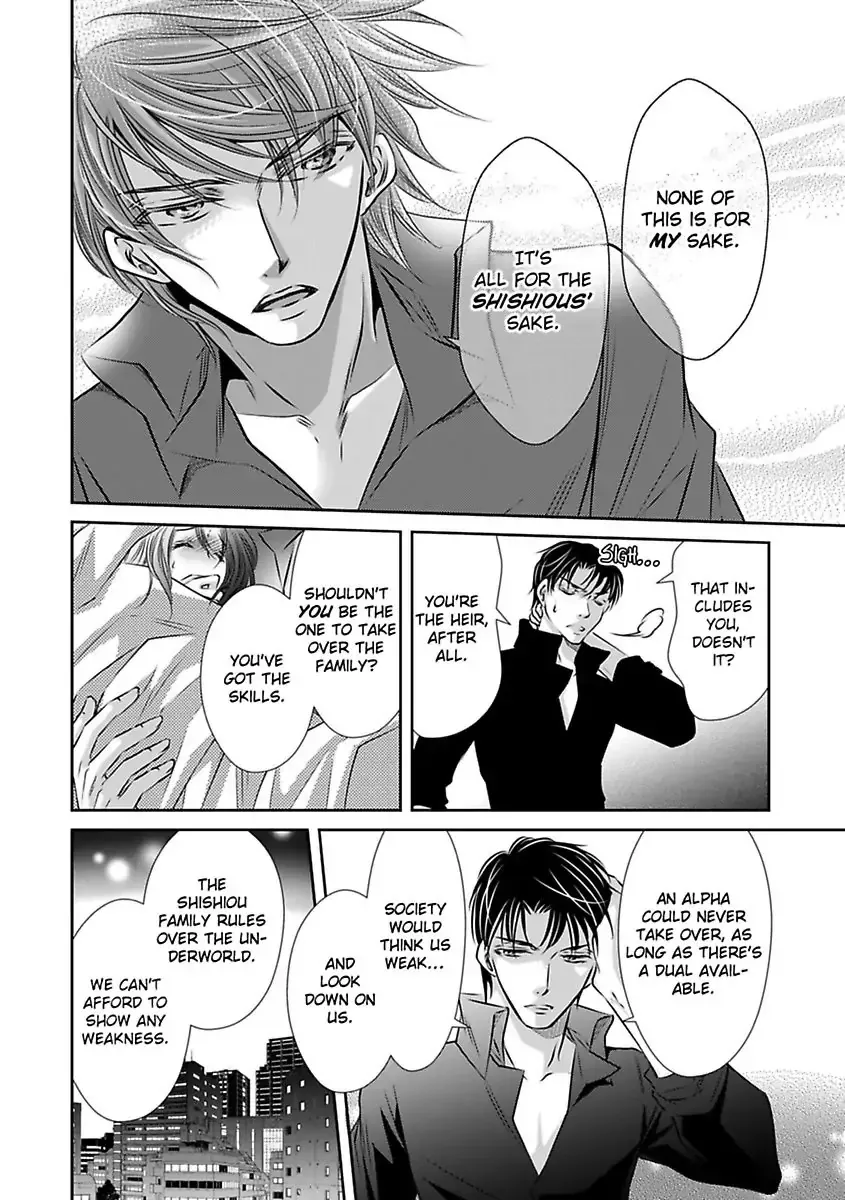 Saijokyu Arufa Hatsujo Omega Omae Ha Ore No Ummei Chapter 9 page 22 - 