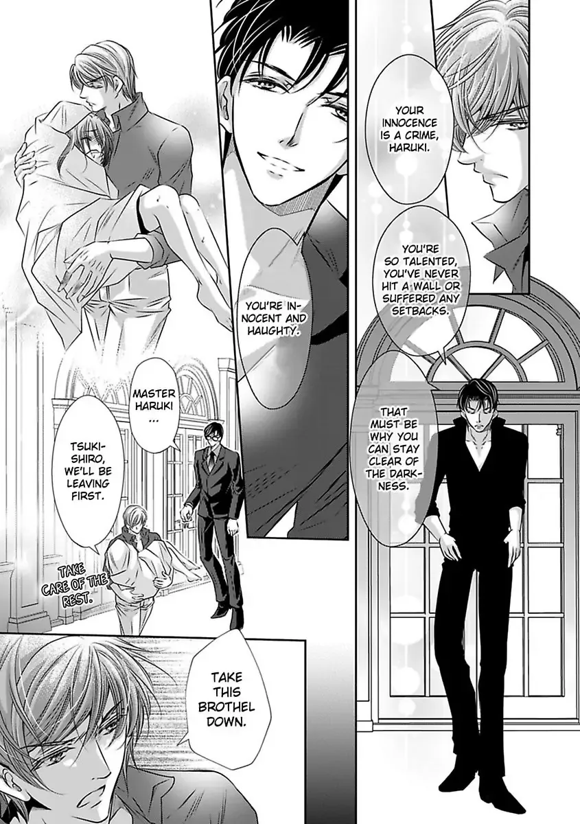 Saijokyu Arufa Hatsujo Omega Omae Ha Ore No Ummei Chapter 9 page 23 - 