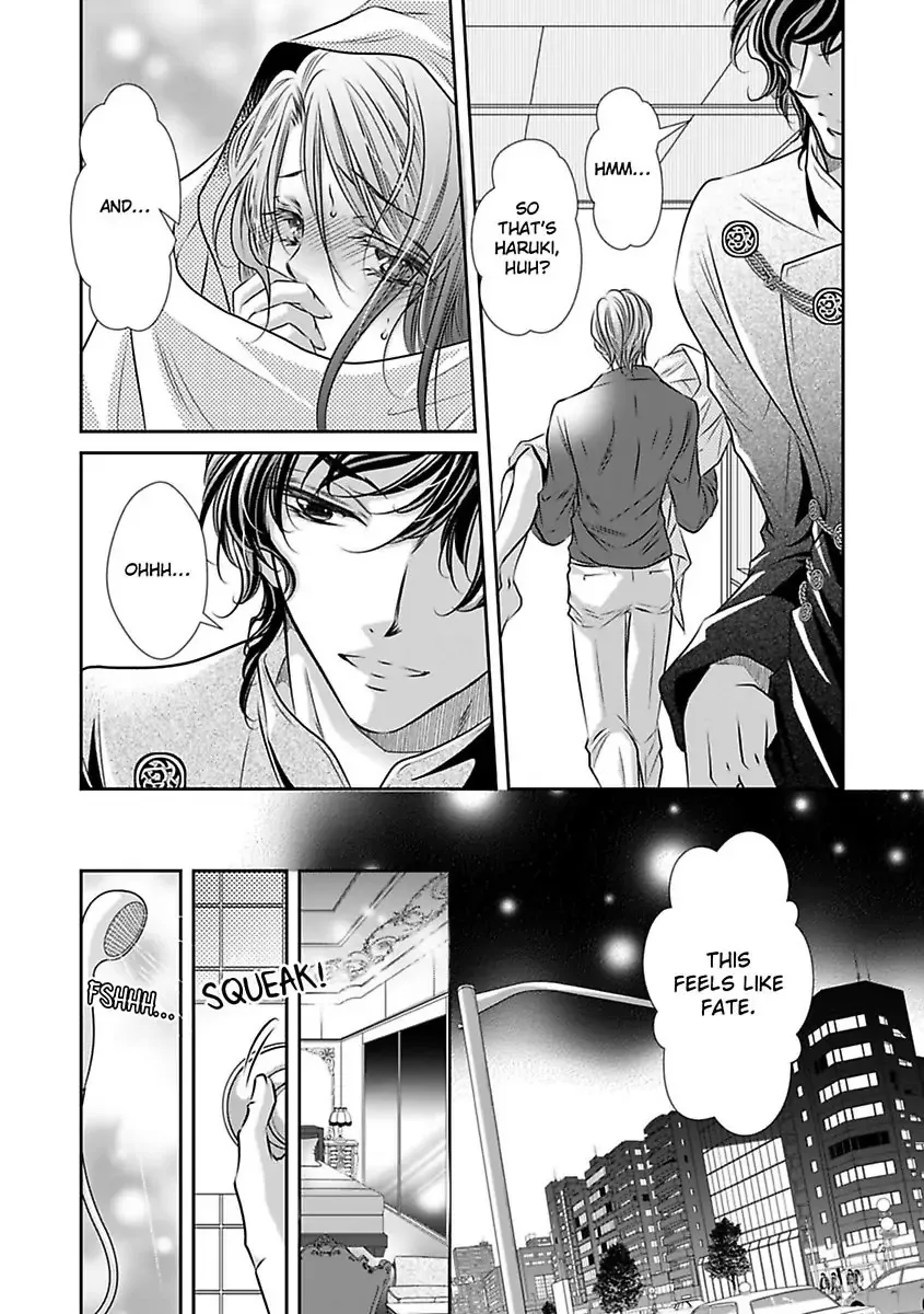 Saijokyu Arufa Hatsujo Omega Omae Ha Ore No Ummei Chapter 9 page 24 - 