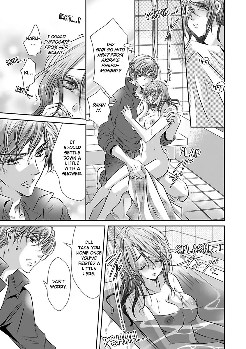Saijokyu Arufa Hatsujo Omega Omae Ha Ore No Ummei Chapter 9 page 25 - 