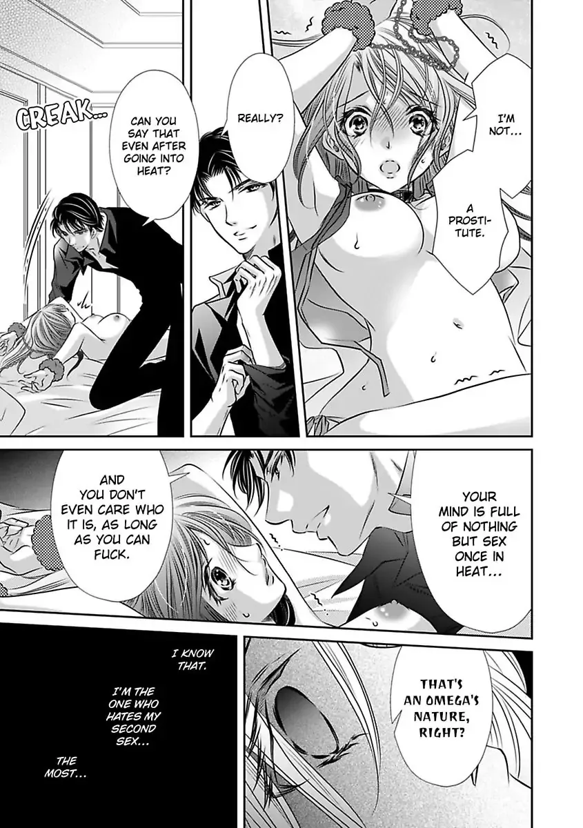 Saijokyu Arufa Hatsujo Omega Omae Ha Ore No Ummei Chapter 9 page 5 - 
