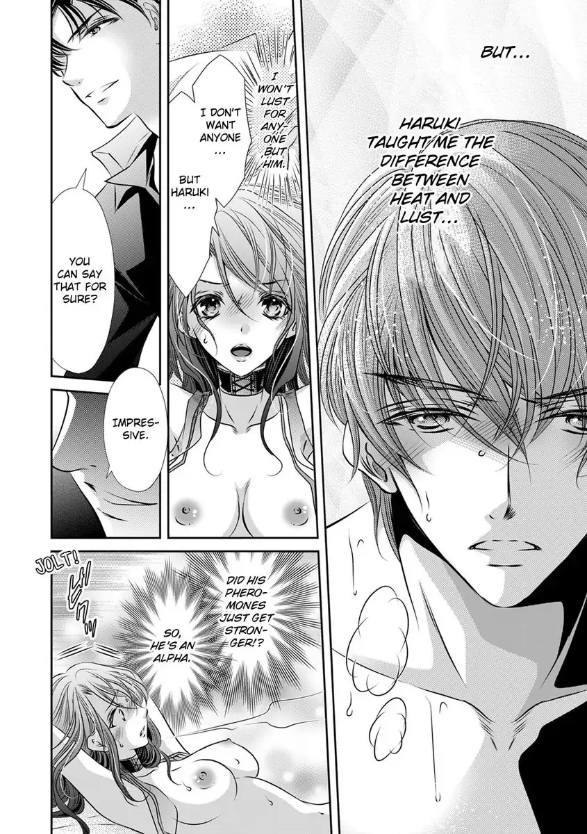 Saijokyu Arufa Hatsujo Omega Omae Ha Ore No Ummei Chapter 9 page 6 - 