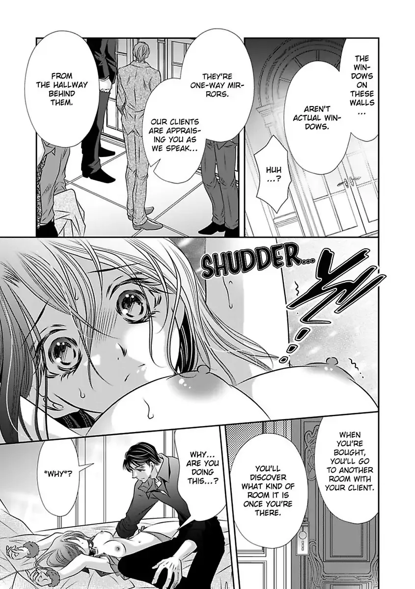 Saijokyu Arufa Hatsujo Omega Omae Ha Ore No Ummei Chapter 9 page 7 - 